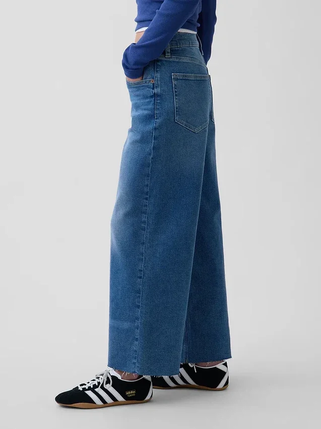 Jeans med hög midja, vid ben och ankellängd
