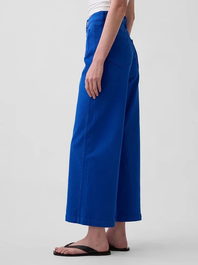Jeans med hög midja, vid ben och ankellängd