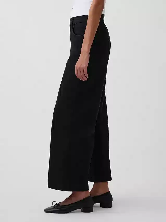 Jeans med hög midja, vid ben och ankellängd