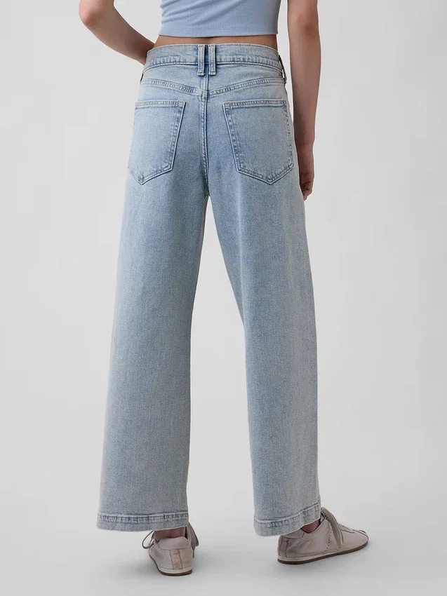 Jeans med hög midja, vid ben och ankellängd
