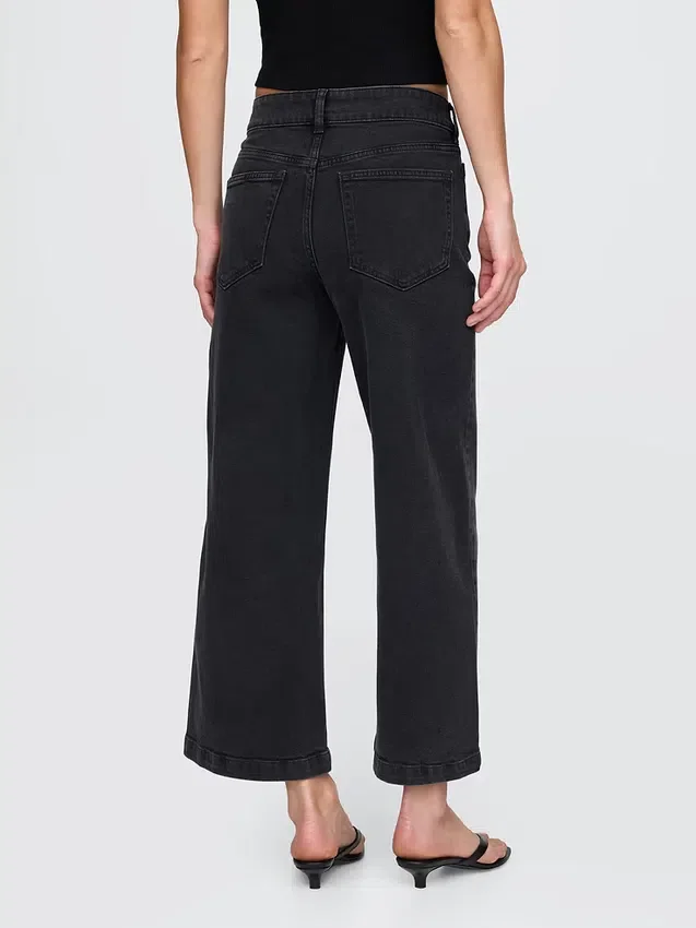 Jeans med hög midja, vid ben och ankellängd
