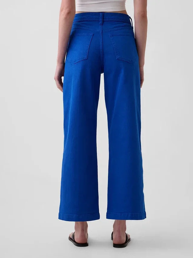 Jeans med hög midja, vid ben och ankellängd