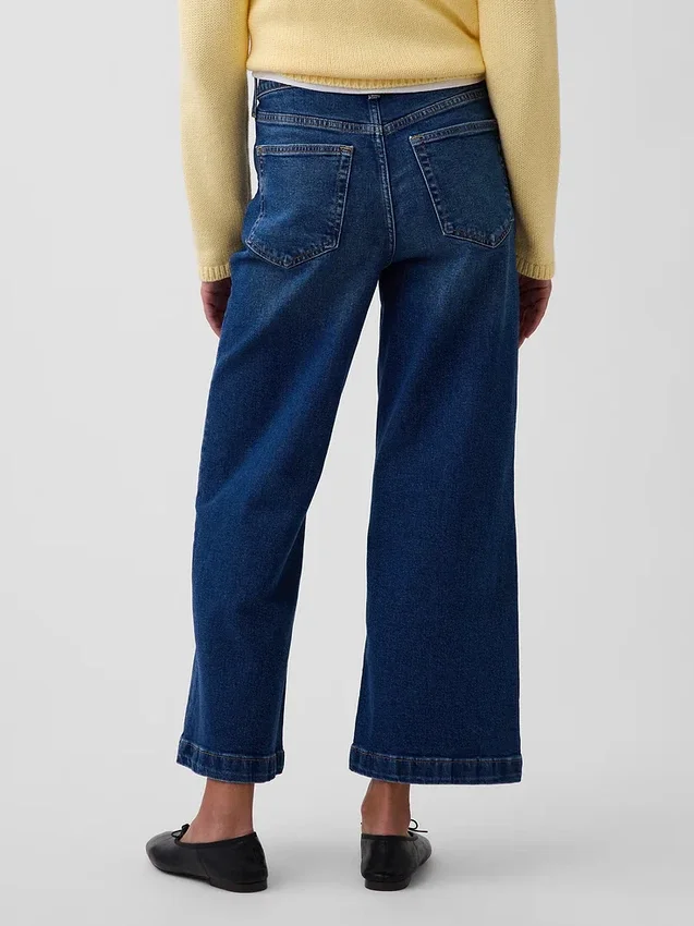 Jeans med hög midja, vid ben och ankellängd