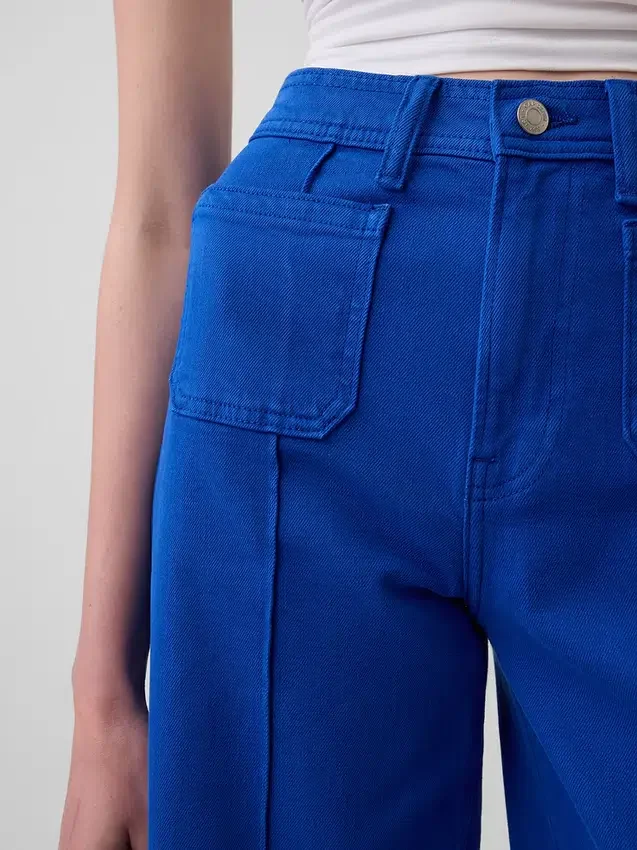 Jeans med hög midja, vid ben och ankellängd
