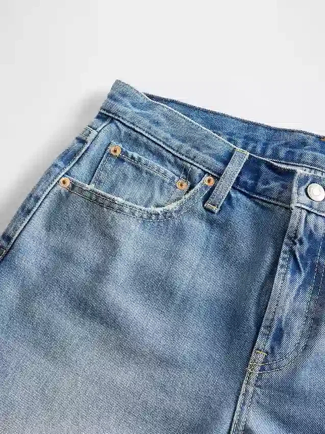 Jeans med medelhög midja, styv passform och rakt ben