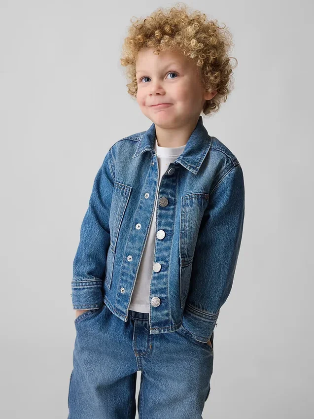 Jeansjacka för Baby & Småbarn
