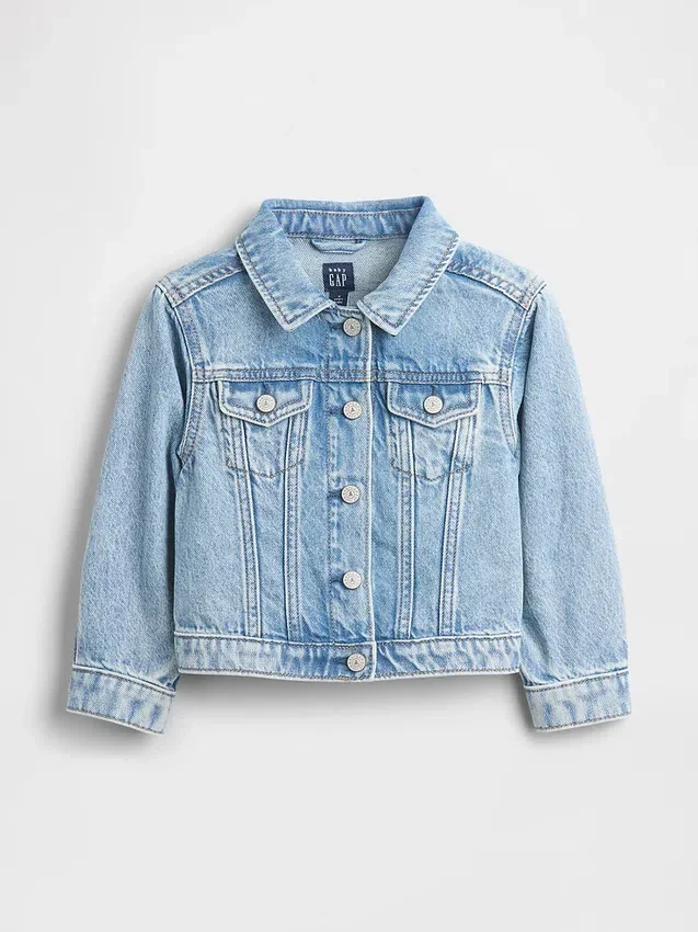 Jeansjacka med hjärtmotiv för Baby & Småbarn