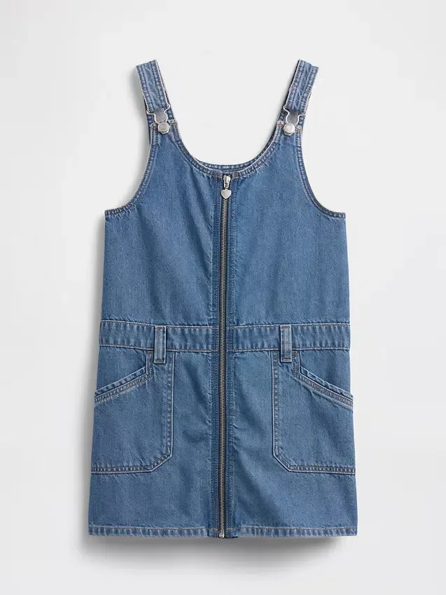 Jeanskjol med dragkedja för barn