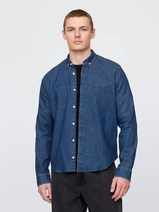 Jeansskjorta med fickor