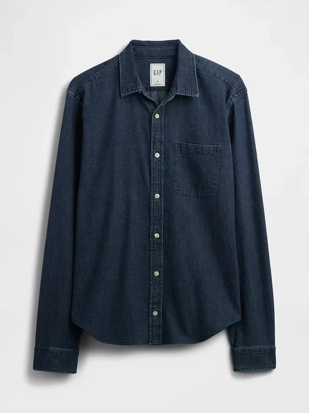 Jeansskjorta med fickor