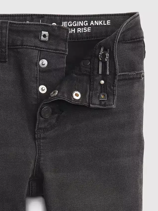 Jeggings för barn med hög midja och slitna detaljer