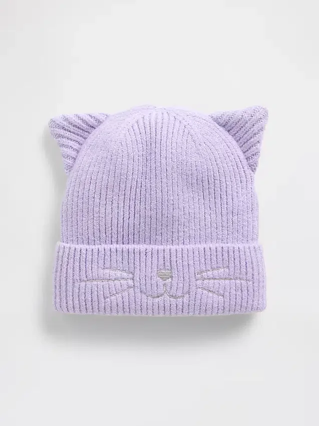 Kattmössa för Baby & Småbarn