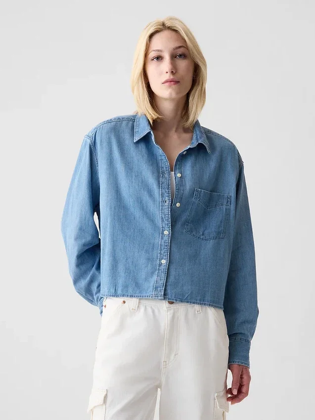 Kort denimskjorta