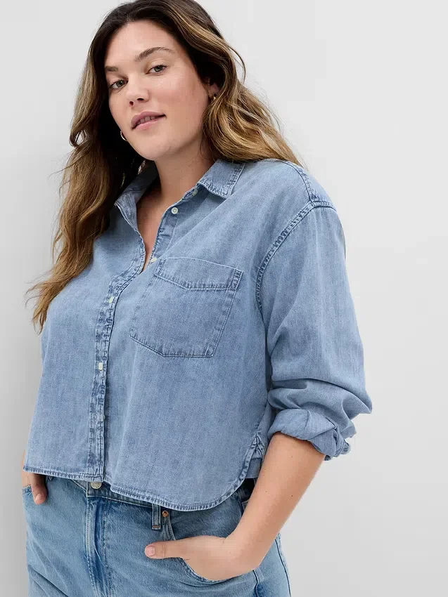 Kort denimskjorta