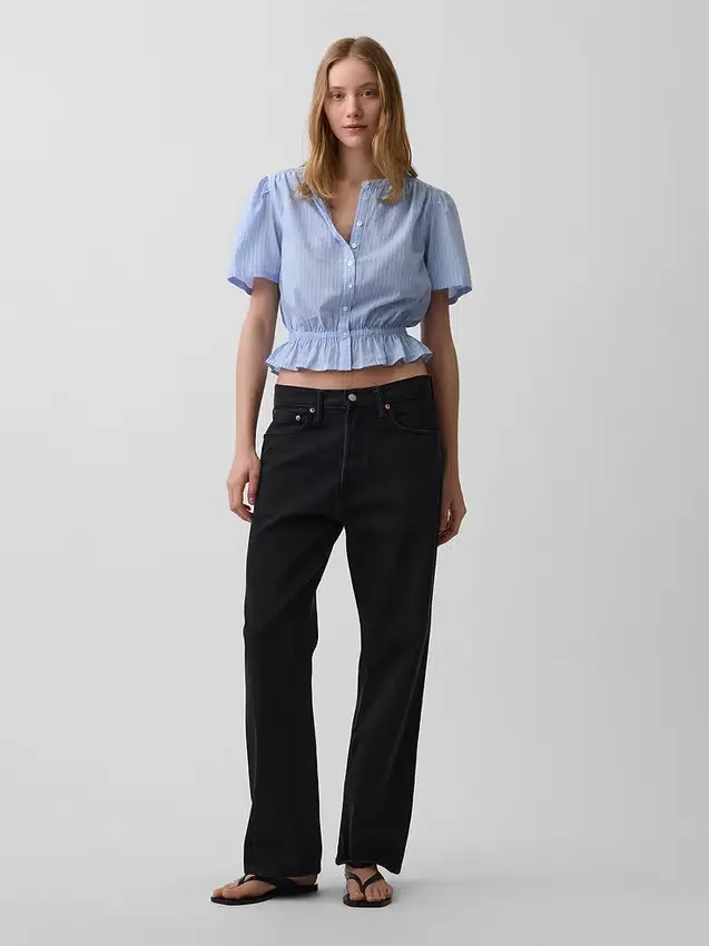 Kort peplum-top med knappar fram