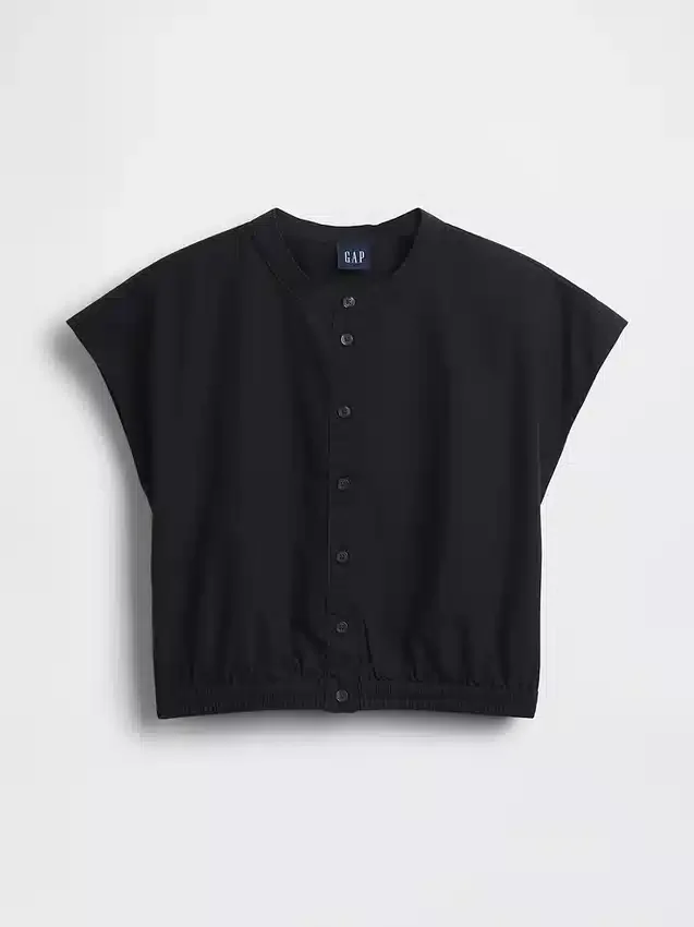 Kort skjorta i poplin med korta ärmar