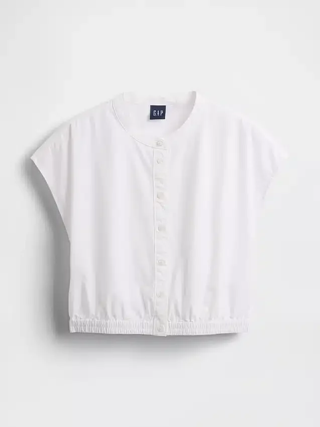 Kort skjorta i poplin med korta ärmar