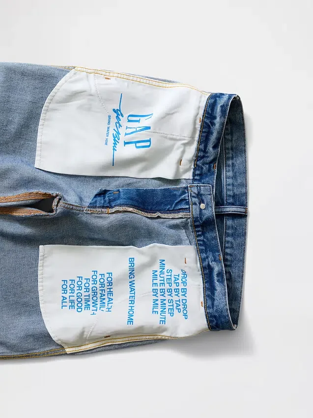 Köp blåa, avslappnade raka Jeans