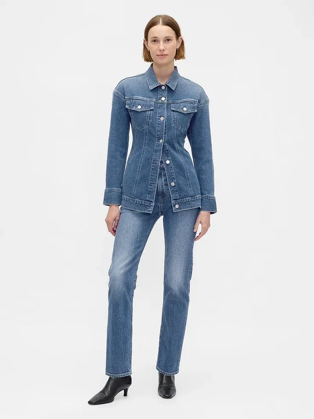 Kroppsnära lång denimjacka