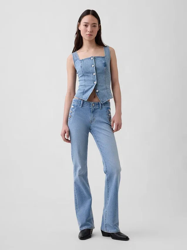 Låg midja, långa och smala sjömansjeans
