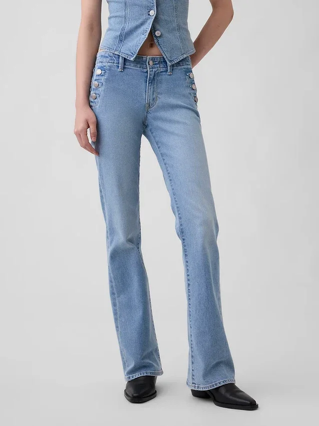 Låg midja, långa och smala sjömansjeans