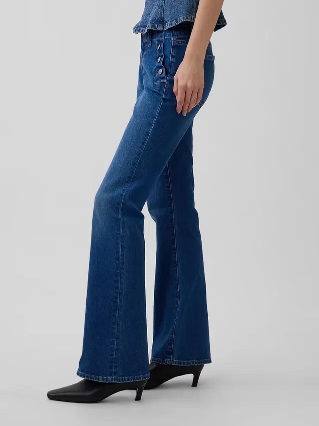 Låg midja, långa och smala sjömansjeans