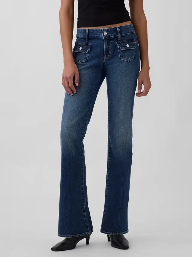 Lågmidjade, långa och smala Jeans