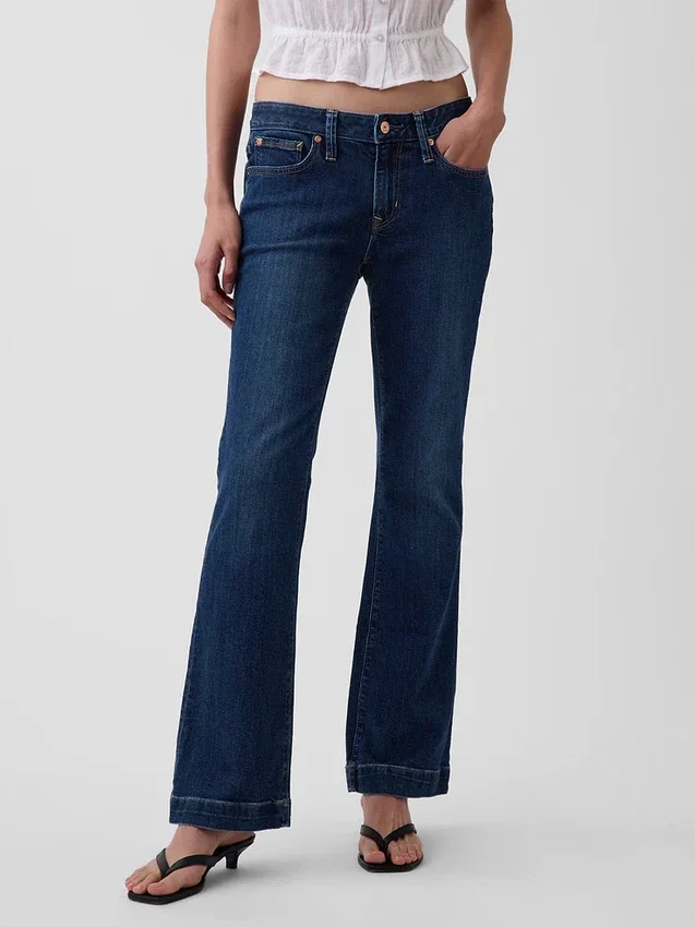 Lågmidjade, långa och smala Jeans