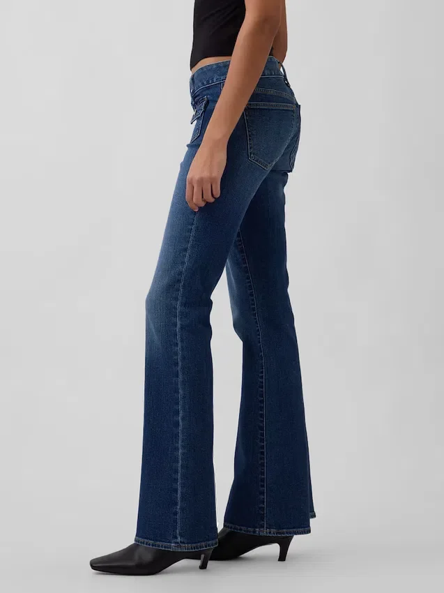 Lågmidjade, långa och smala Jeans