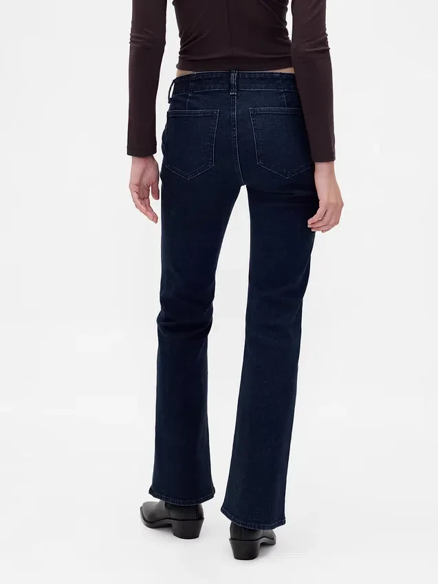 Lågmidjade, långa och smala Jeans