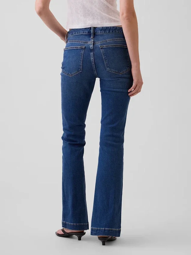 Lågmidjade, långa och smala Jeans