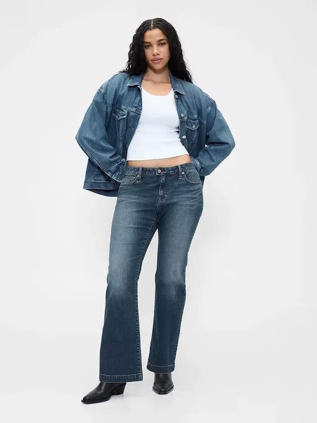 Lågmidjade, långa och smala Jeans
