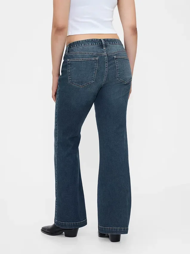 Lågmidjade, långa och smala Jeans