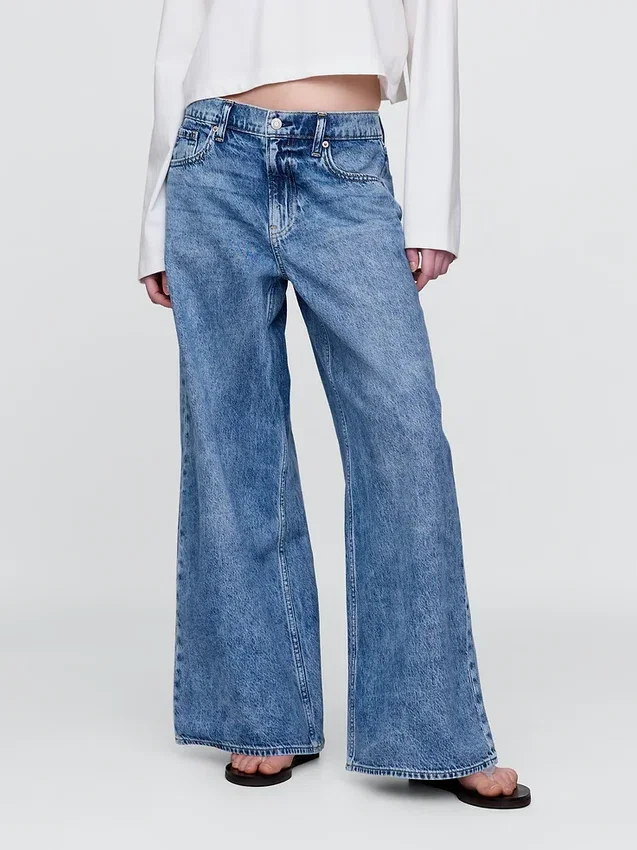 Lågt sittande, extra baggy Jeans