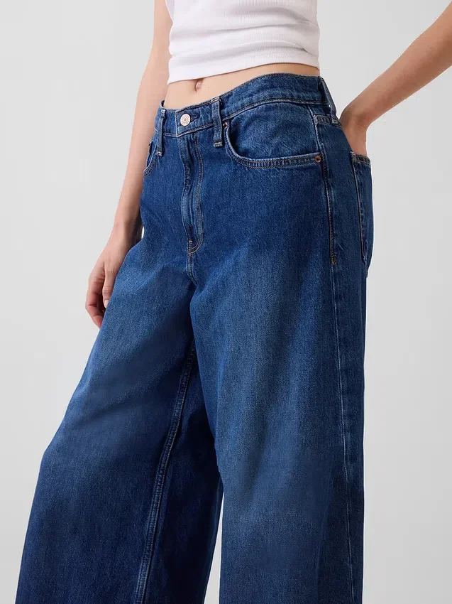 Lågt sittande, extra baggy Jeans