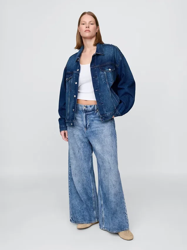 Lågt sittande, extra baggy Jeans