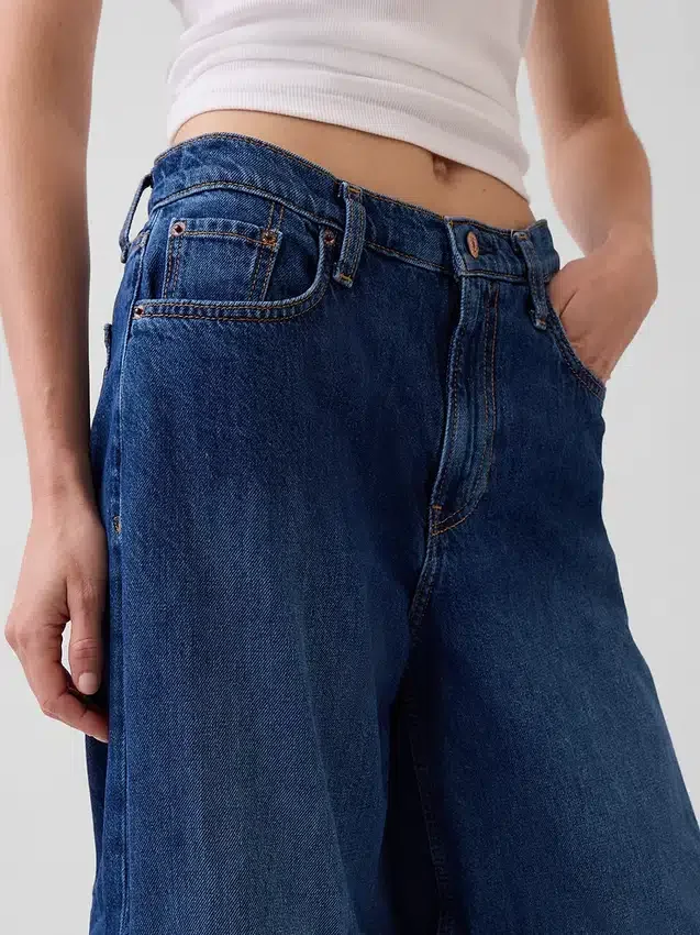 Lågt sittande, extra baggy Jeans