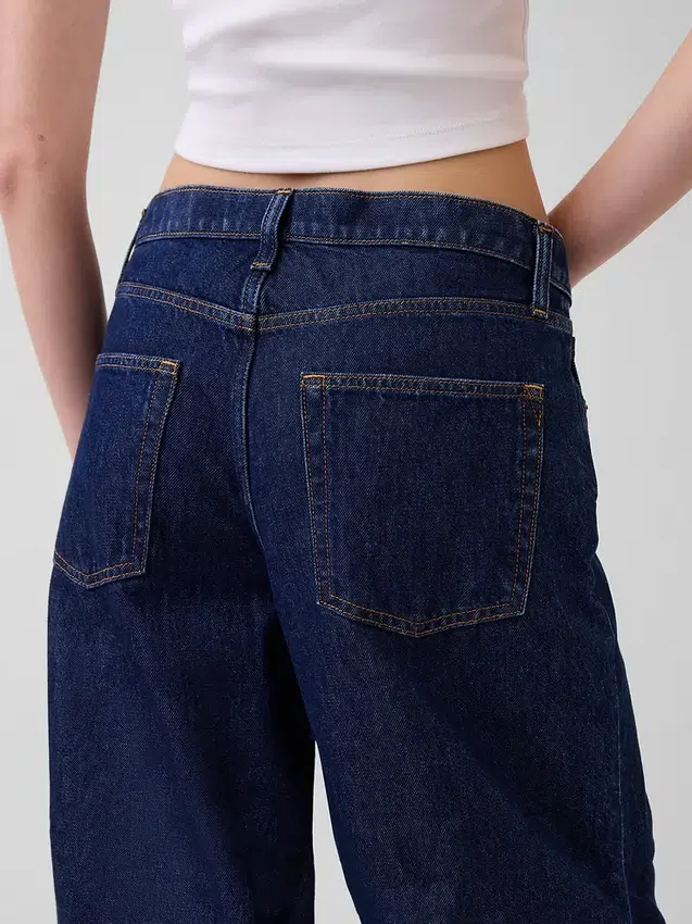 Lågt sittande, extra baggy Jeans