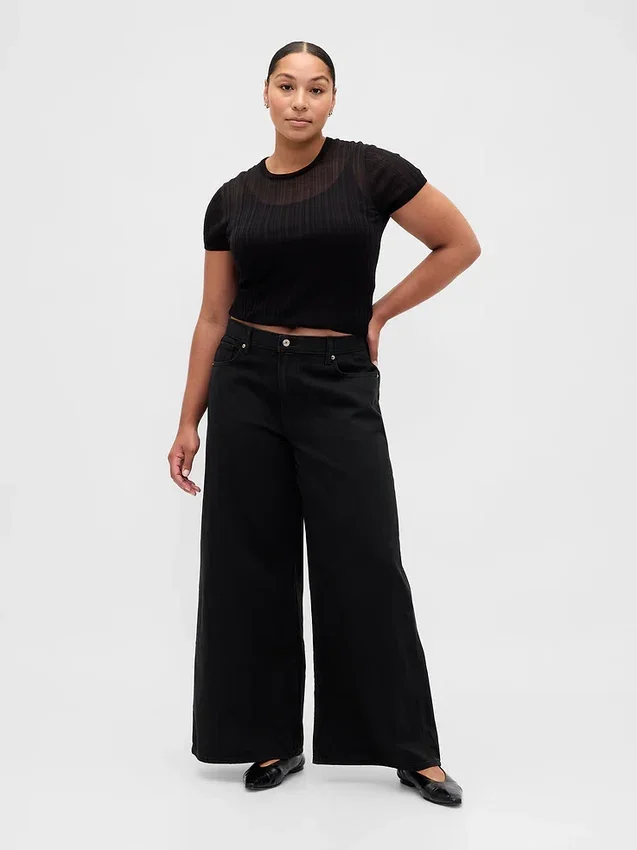 Lågt sittande, ultramjuka, extra baggy Jeans