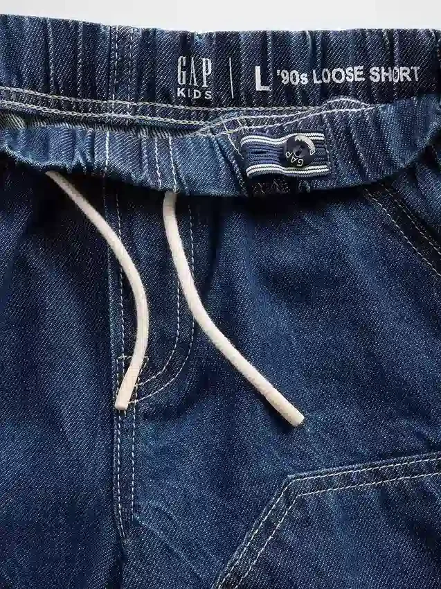 Lösa, bekväma denimshorts i 90-talsstil för barn