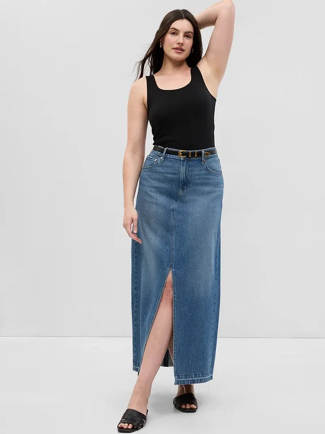 Maxikjol i denim
