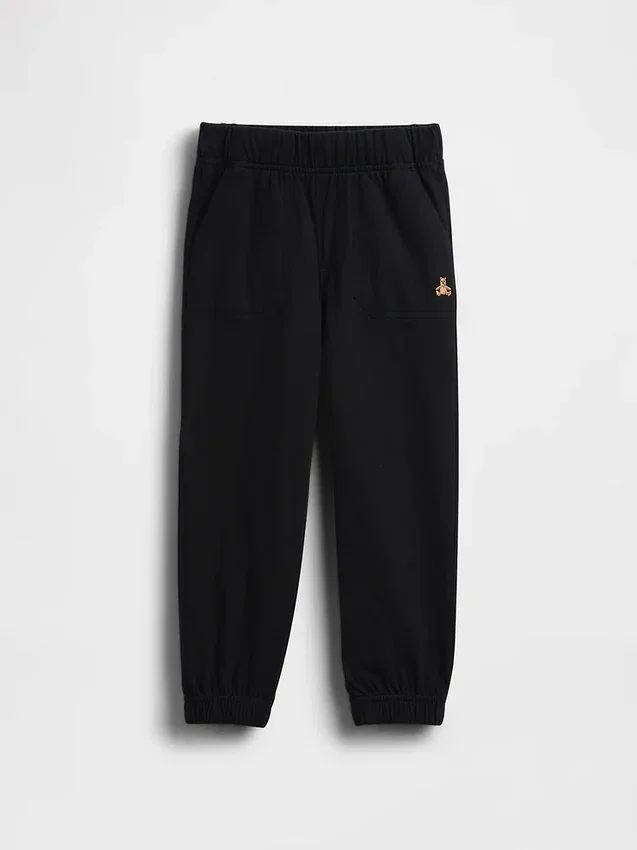 Mix & Match-joggingbyxor med dragkedja för Baby & Småbarn