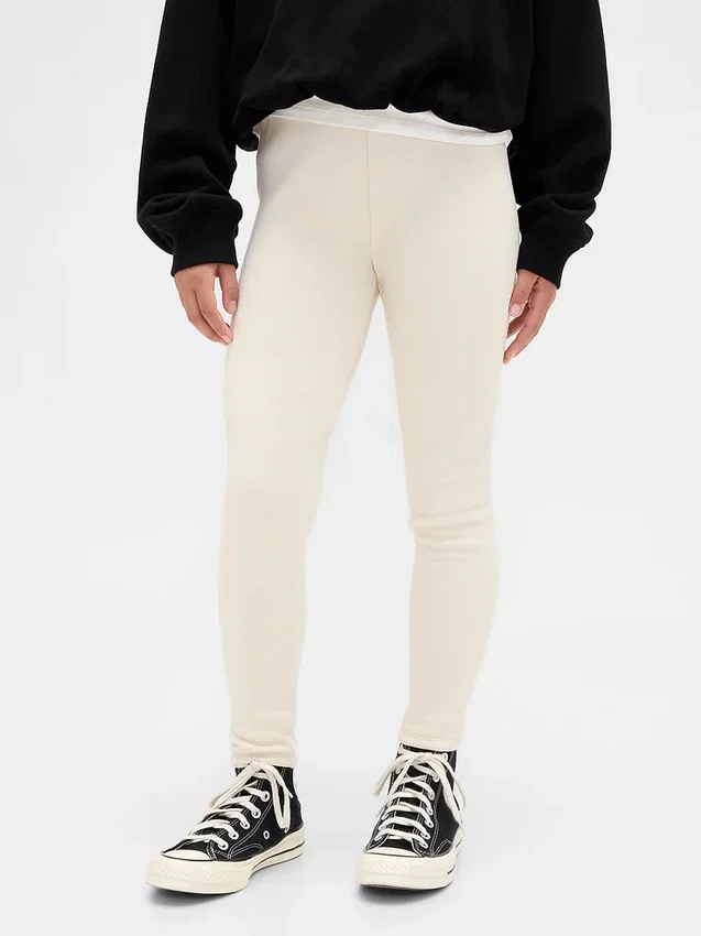Mysiga leggings för barn