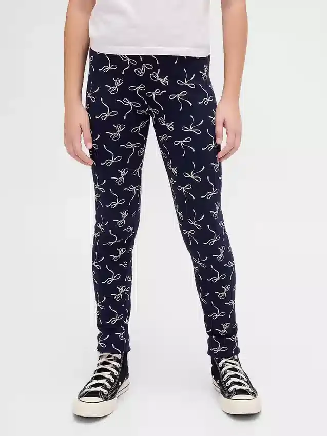 Mysiga leggings för barn