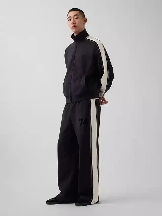 Ouigap Sweatpants i tjock fransk frotté
