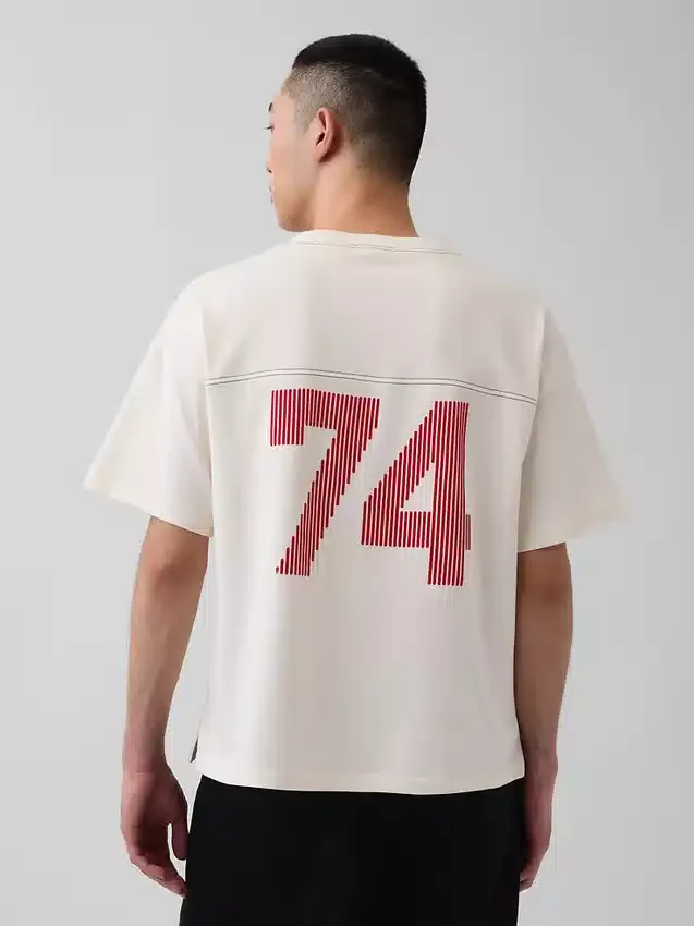 Ouigap T-shirt i tjockt tyg med kort passform och logotyp