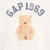 Oversized T-shirt i tjock bomullsjersey för barn