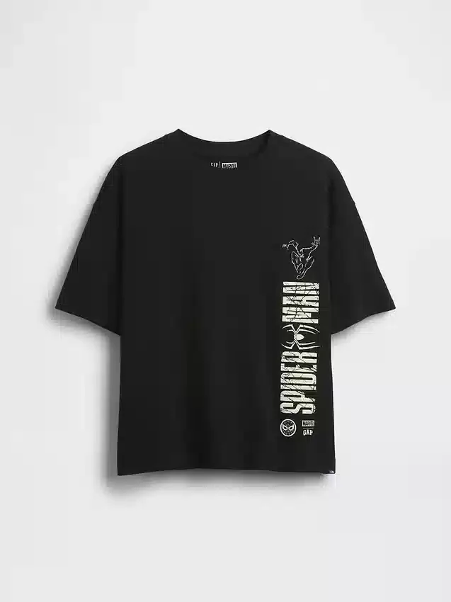 Oversized T-shirt med Marvel-motiv för barn