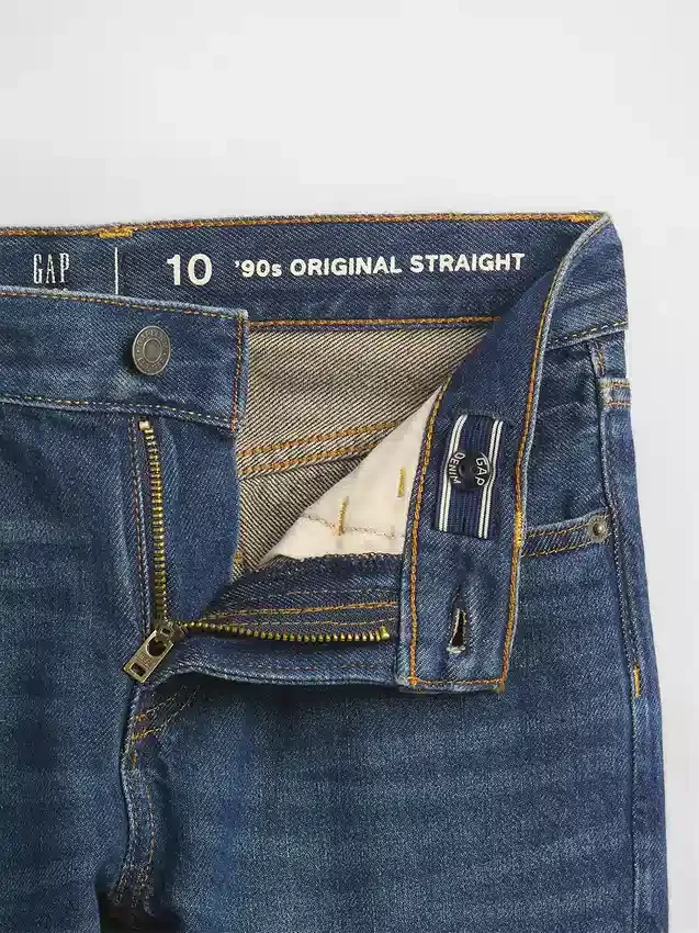 Rättade jeans för barn