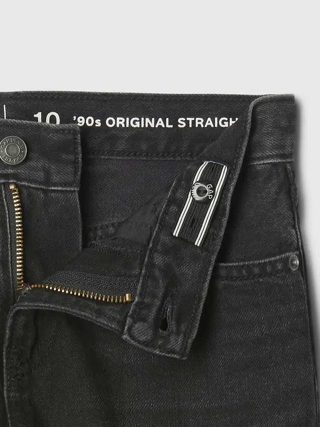 Rättade jeans för barn
